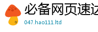2025新奥天天开好彩新奥彩免费版给2025新奥天天开好彩开奖结果